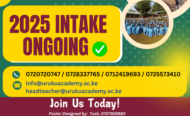 Advertisement Banner